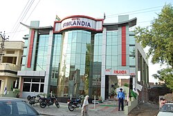 Finlandia hotel & Fun Park,MOGA(Punjab) INDIA - panoramio